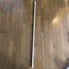 突っ張り棒　ロング　約109cmから181cm
