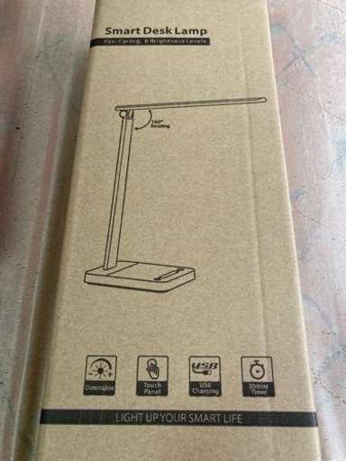 新品　スマートデスクライト