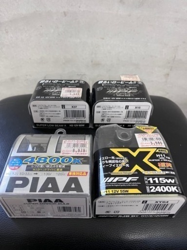 PIAA・IPF ヘッドライトバルブセット