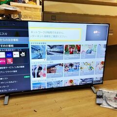 展示品 22年製 TOSHIBA/東芝 REGZA 50インチ4K液晶テレビ 50型 50C350X BS・CS 4Kチューナー内蔵 ネット対応テレビ