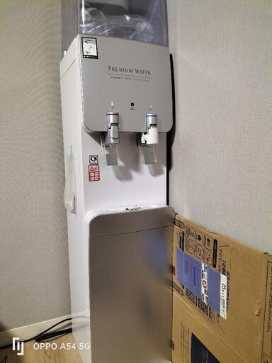 ウォーターサーバー