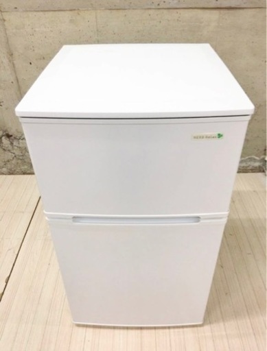 ④YAMADA ヤマダ電機 冷凍冷蔵庫 YRZ-C09B1 2ドア冷蔵庫