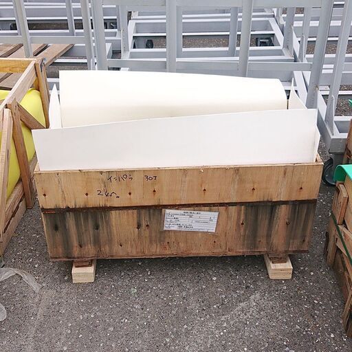 土日引き取り対応可　天然黒御影石　南アフリカ産　インパラブラック　ピンコロ　DIYで庭を豪華に