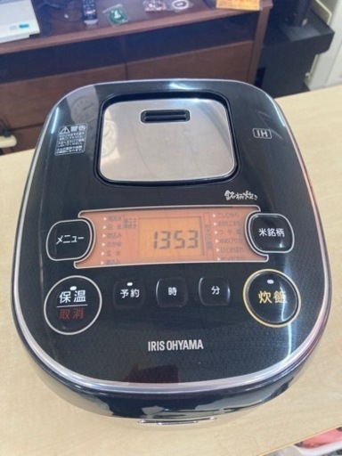アイリスオーヤマ MRCIG50 リサイクルショップ宮崎屋住吉店23.7.27ｋ