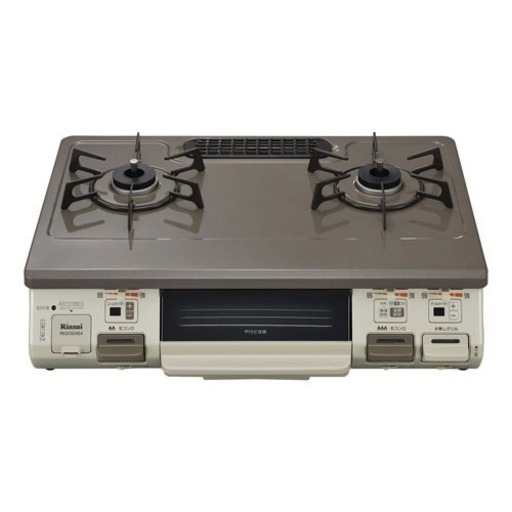 【美品‼️】リンナイ 2017年製 都市ガス用 ガステーブル ガスコンロ 右強火/水なし片面焼きグリル ブラウンベージュ♪