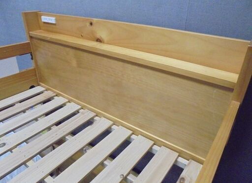 札幌白石区 二段ベッド 棚 コンセント付き 2段ベッド すのこ 寝具 本郷通店