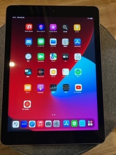 iPad 第6世代(2018年)  Wifi+cellular  32GB  本体   タブレット  激安  SIMロック解除  SIMフリー