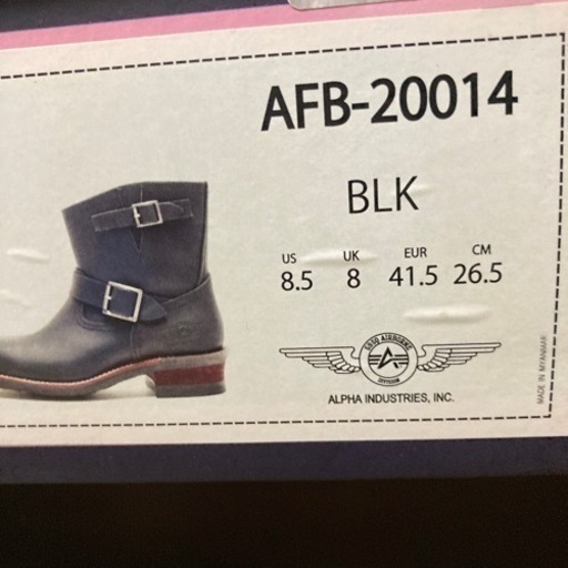 部屋整理してたら出ました。