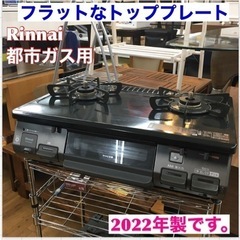 2024 BBM GENESIS ビッグパッチ版 山田哲人選手 31/35