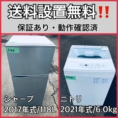 Needles】ベロア トラック セットアップ ジャージM size