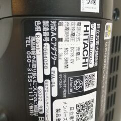 日立 掃除機 ラクかるサイクロン