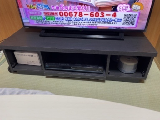 テレビローボード