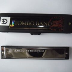 ハーモニカ（トンボ製、Ｄ調）：レギュラーサイズの画像