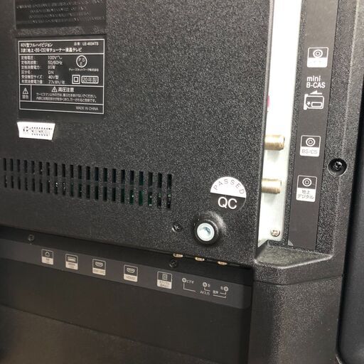  2020年製　ティーズネットワーク   液晶テレビ  40V型 3波 Wチューナー TEES LE-4034TS
