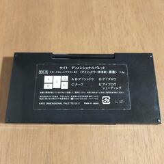 KATE　アイシャドウ　眉　チーク　パレットの画像