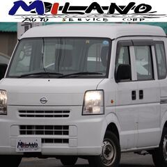 【自社ローン対応】H.27(2015)年 日産 NV100クリッ...