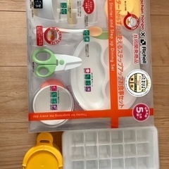 離乳食スタートからずっと使えるお食事セット　ベビー　赤ちゃん本舗...