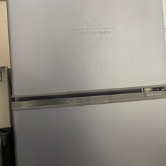 冷蔵庫 引き取り限定の画像