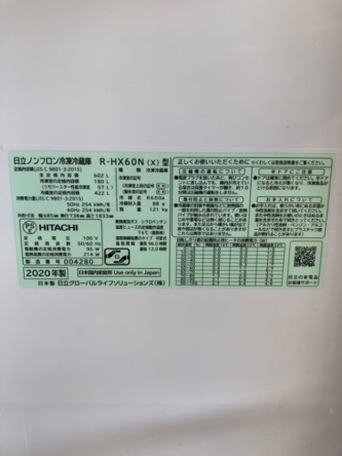6448d2cb4e2eb612084e6406