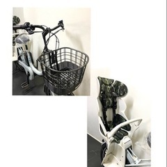 関東全域送料無料 業界最長保証付き ブリヂストン ビッケ 20インチ 2人