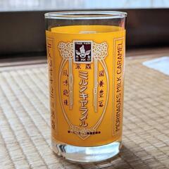 (内定)キャラメル絵柄 グラス