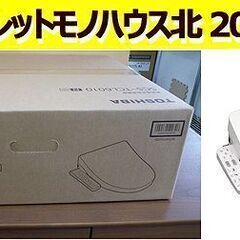 新品未開封 東芝 温水洗浄便座 SCS-TCL6010 パステル...