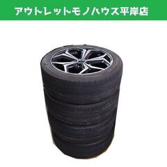 ヴァレストの中古が安い！激安で譲ります・無料であげます
