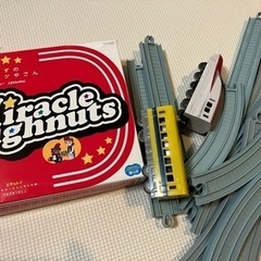 知育玩具&プラレールのセット&ボール