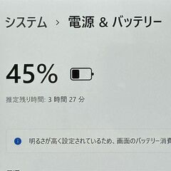送料無料 保証付 Microsoft タブレット Surface Pro 5 中古良品 第7世代 Core m3 4GB 高速SSD 無線 Bluetooth カメラ Windows11 Office