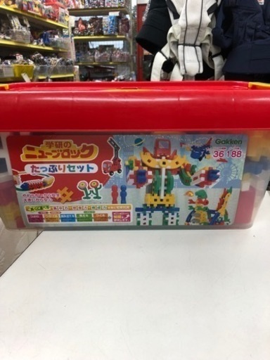 ニューブロック