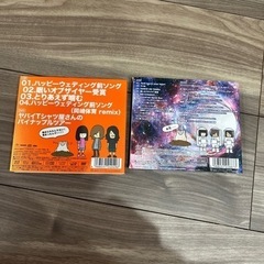 【値下げしました！】ヤバイTシャツ屋さん CD DVD 初回限定盤の画像