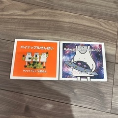 【値下げしました！】ヤバイTシャツ屋さん CD DVD 初回限定盤