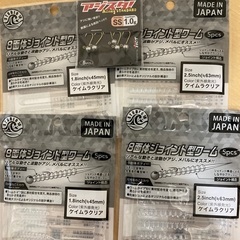 アジ、メバル釣り