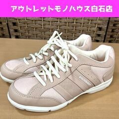 ダンロップ レディーススニーカー 23.5cm ピンクベージュ ...