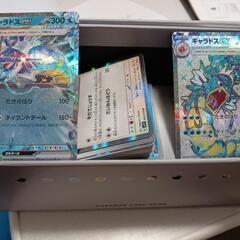 ポケモンカード　スカーレットバイオレット　トレーナーボックス