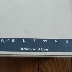 アダムとイブの花器他の画像