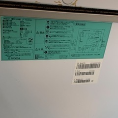 無料　冷凍ストッカーの画像