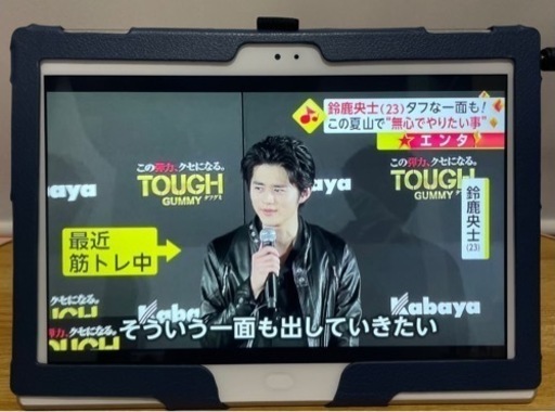 ワンセグ、フルセグ内蔵　タブレット
