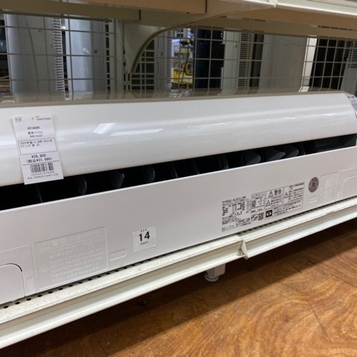 【2022年製】HITACHI 壁掛けエアコン入荷しました！