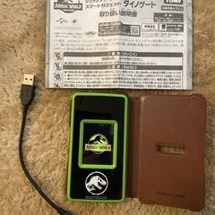 タカラトミー　ジュラシックワールド　ダイノゲートの画像