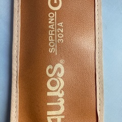 小学生のリコーダー　リコーダー　の画像