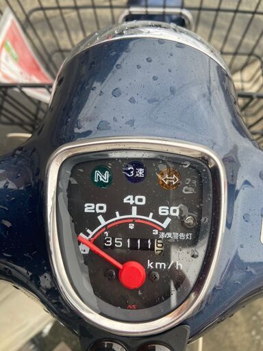 HONDA ホンダ スーパーカブ50 JBH-AA01 車体番号:AA01-1760355 (A480ahxw)