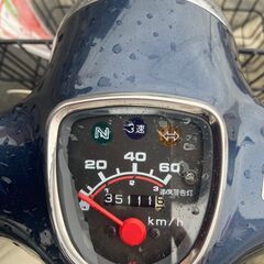 HONDA ホンダ スーパーカブ50 JBH-AA01 車体番号:AA01-1760355 (A480ahxw)の画像