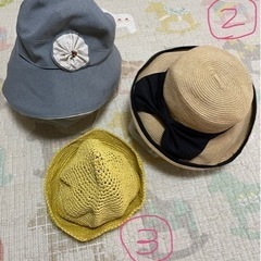 レディース帽子　お譲りします