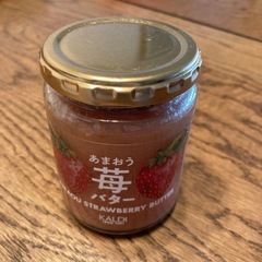 カルディ　あまおう苺バター　ジャム