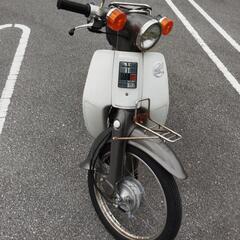 スーパーカブ50　早いもの勝ち　の画像