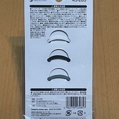 新品未使用 ディスペンサータグ　ディスペンサーチャーム  ボトルタグの画像