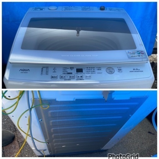 お薦め品‼️分解洗浄済み‼️インバータ搭載 AQUAガラストップ洗濯機8kg 2021年
