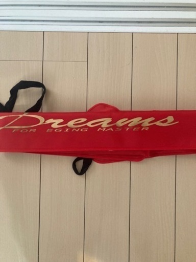 美品　宇崎日新 アレス (ARES) ドリームス  ブレナス　8'6