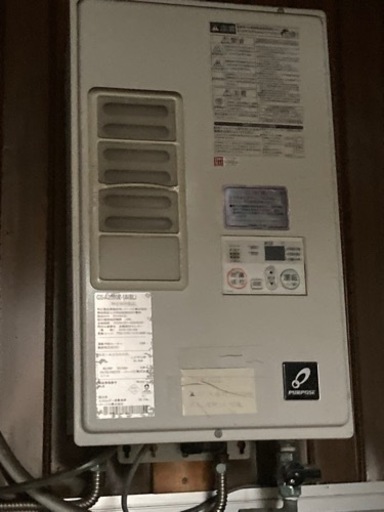 給湯器 決まりました